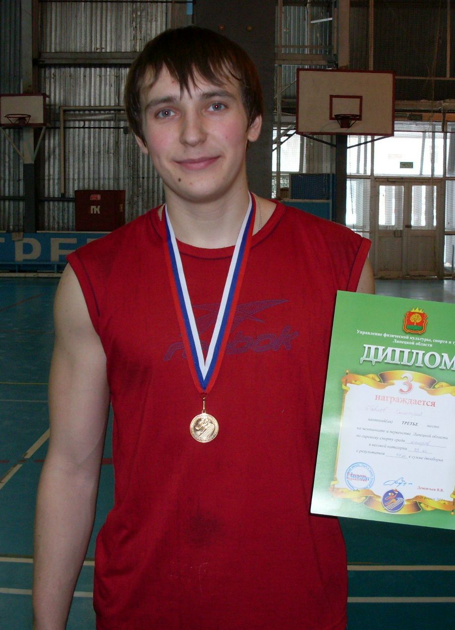 Дмитрий Павлов | Санкт-Петербург