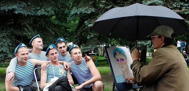 №46, Пашок Усков, Донецк №46, Пашок Усков, Донецк