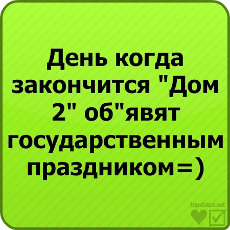 №76, Андрей Яценко, Москва, Россия №76, Андрей Яценко, Москва, Россия