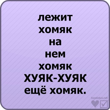 №148, Маринка Медведева, Бровары №148, Маринка Медведева, Бровары