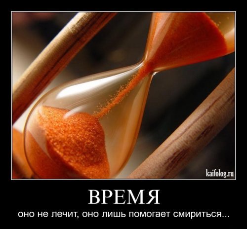 Таня Ващук | Луцк