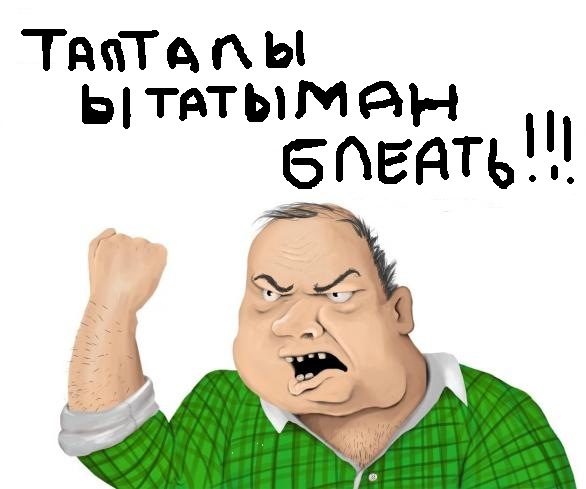№116, Дмитрий Колесов, Якутск, Россия №116, Дмитрий Колесов, Якутск, Россия