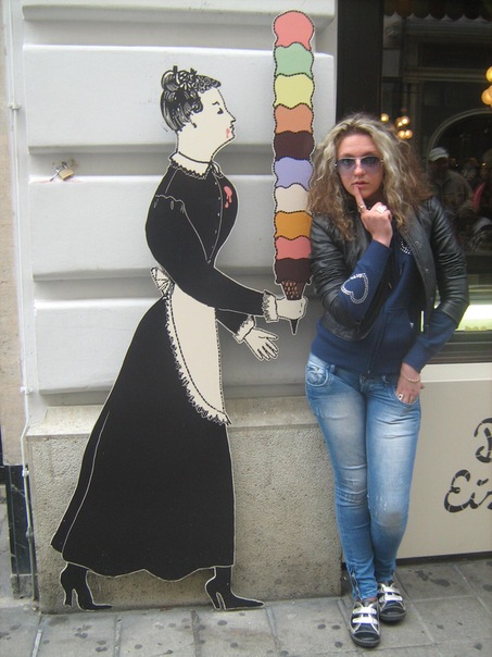 №22, Алинка Любомирская, Чернигов №22, Алинка Любомирская, Чернигов