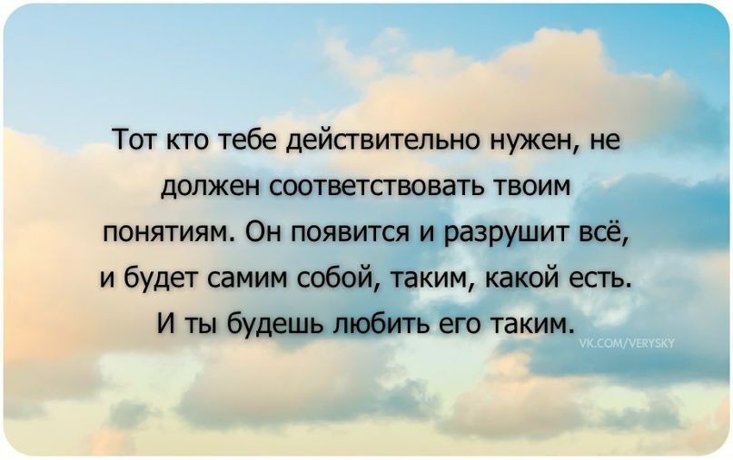 Аня Черниченко | 