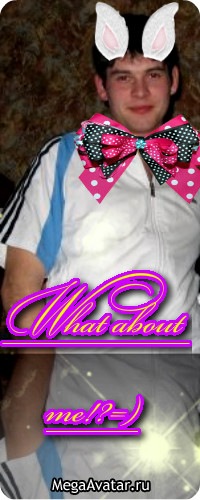 Фото профиля