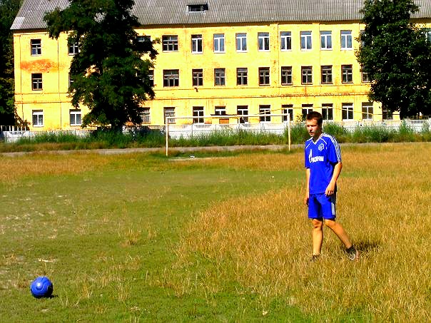 №30, Сергей Василенко, Чернигов №30, Сергей Василенко, Чернигов