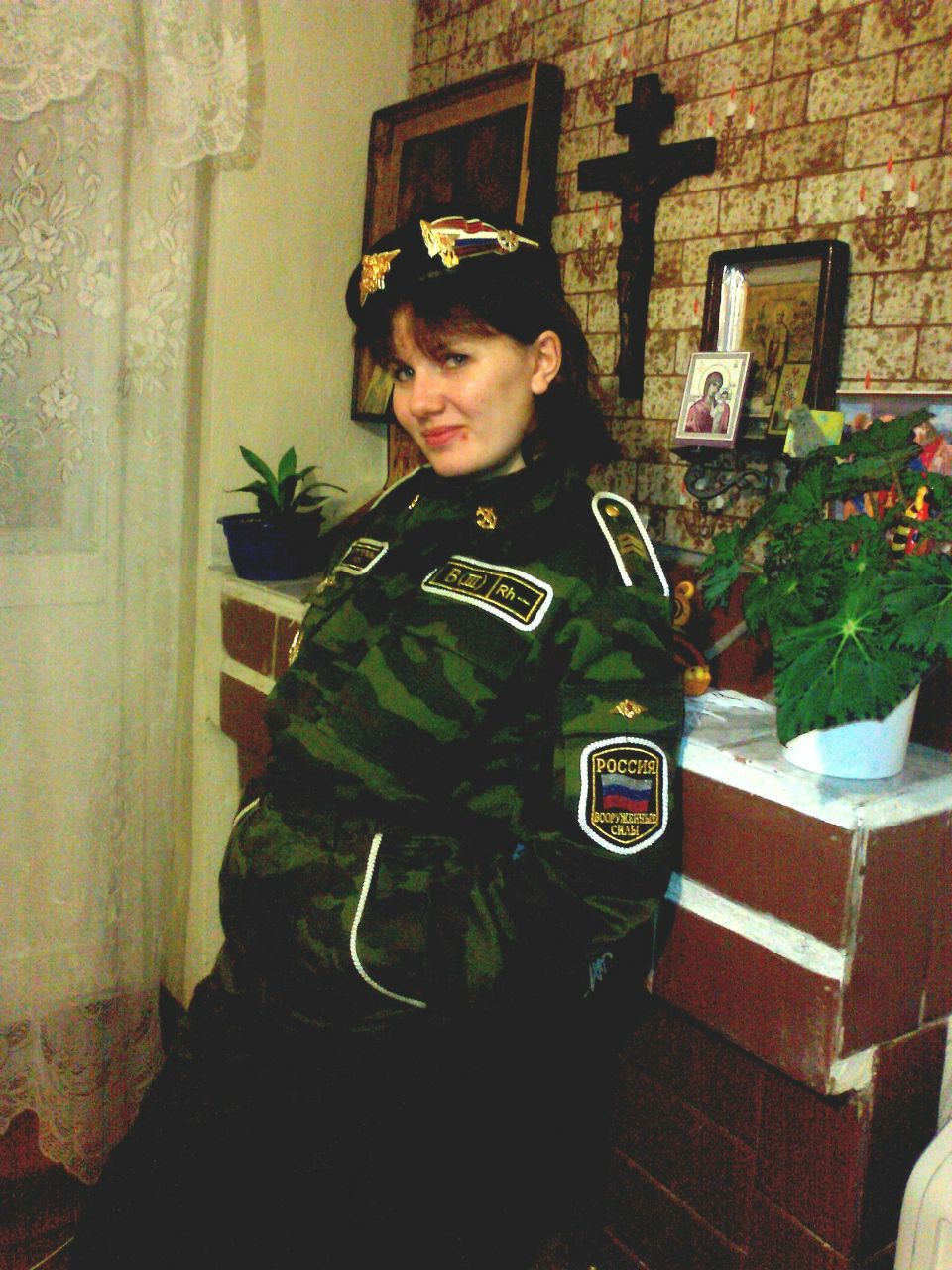 Ольга Шутлива | 