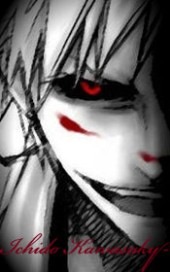 №12, Евгений Ежов №12, Евгений Ежов