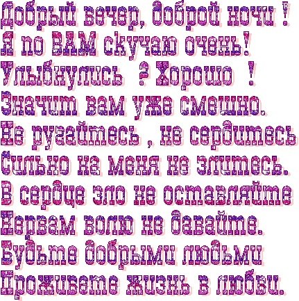 Любовь Макаренко | Санкт-Петербург