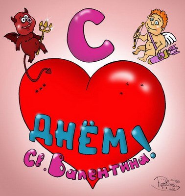 Ян Перевоз ⎝⏠⏝⏠⎠ | Мариуполь