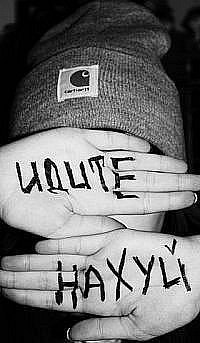 Екатерина Ячменёва Александровна | 