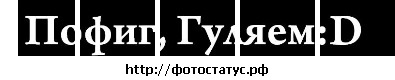 №20, Алексей Беляев, 32 года, Заречный №20, Алексей Беляев, 32 года, Заречный