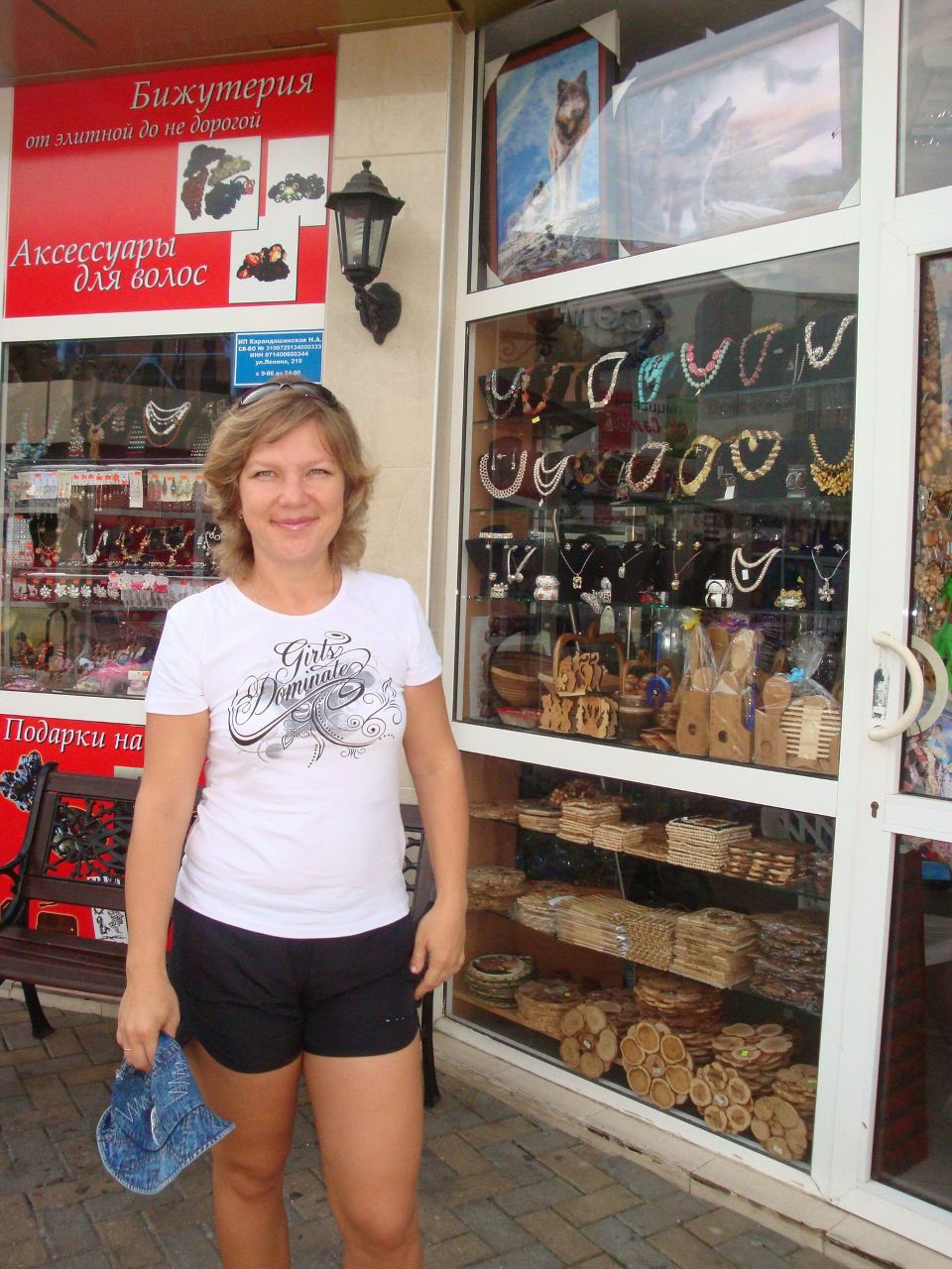 Оля Любимова | Чебоксары