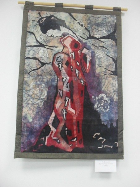 Вероника Данильченко | Гомель