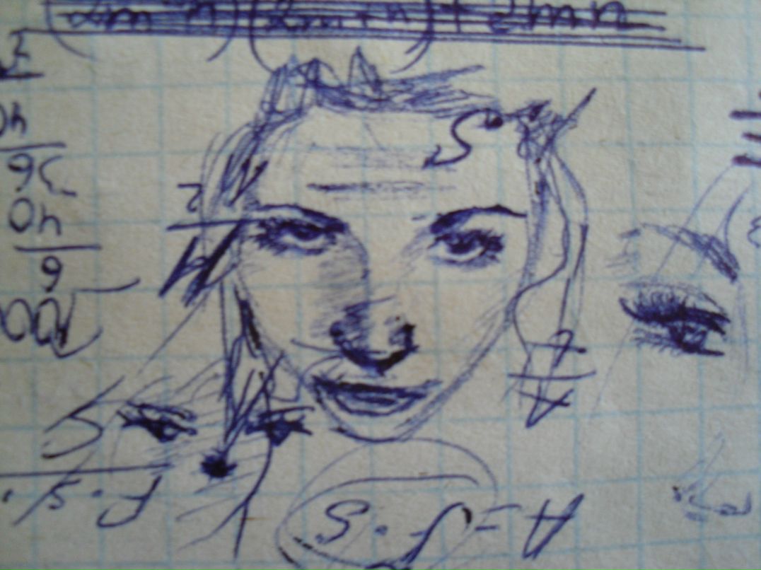 Дарья Сныткина | Санкт-Петербург