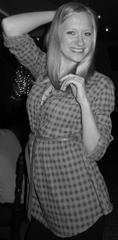 Юлия Плохих | Брянск