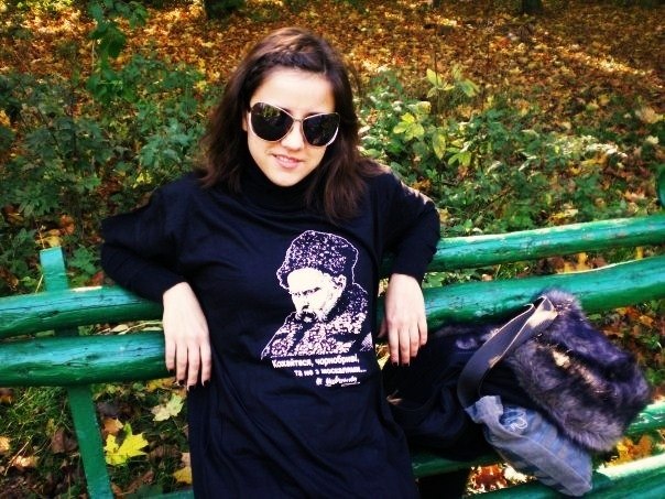 Ірина Бандера | 