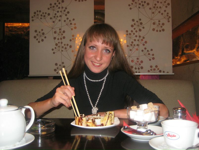 №21, Алена Гончерова, Екатеринбург №21, Алена Гончерова, Екатеринбург