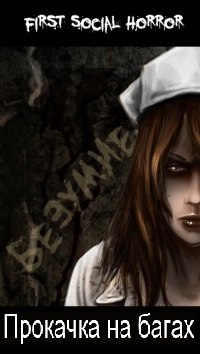 Павел Козулин | 