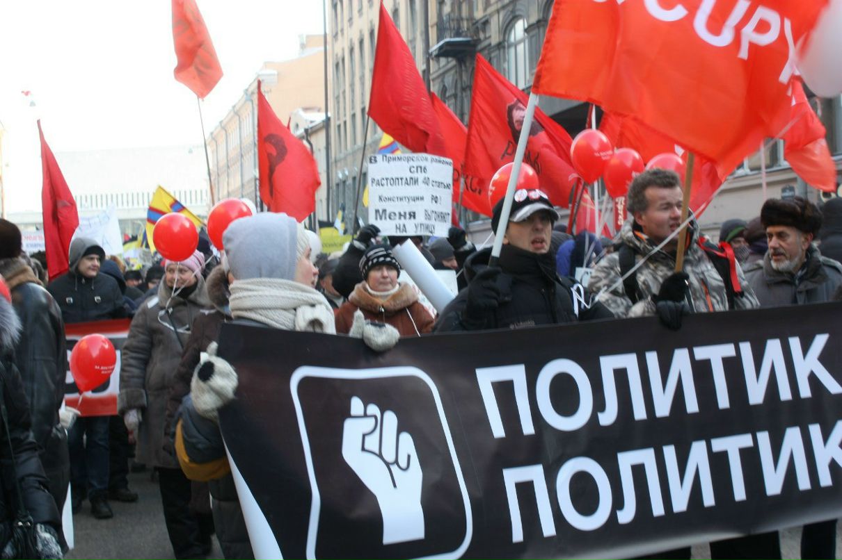 Владимир Галустьян | Санкт-Петербург