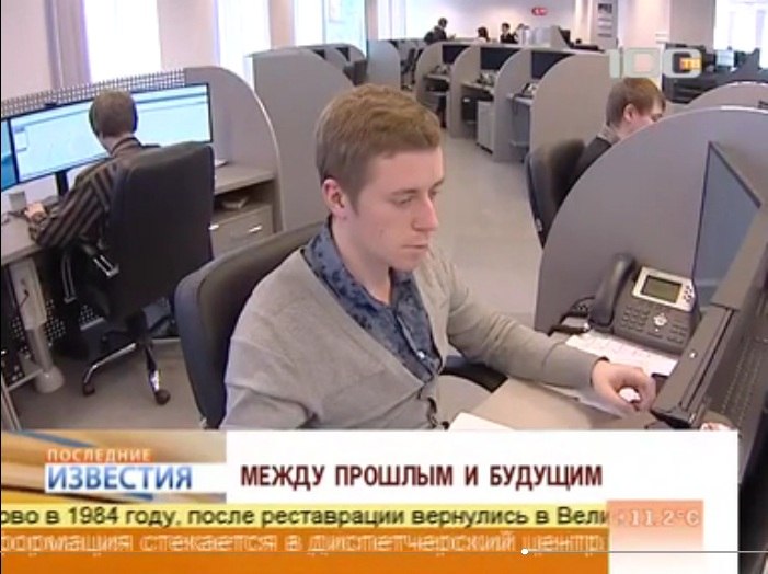 Петр Левин | Санкт-Петербург