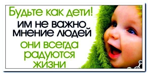 №104, Настя Вертепа, Запорожье №104, Настя Вертепа, Запорожье