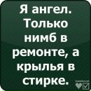№31 Паша Лащинин 15.07.1995: профиль, фото, статус - ВКонтакте №31 Паша Лащинин 15.07.1995: профиль, фото, статус - ВКонтакте