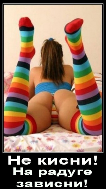 №30, Алексей Щегельский, 23 года, Кременчуг №30, Алексей Щегельский, 23 года, Кременчуг