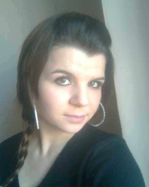 №146, Аліна Рарич, Дубовое №146, Аліна Рарич, Дубовое