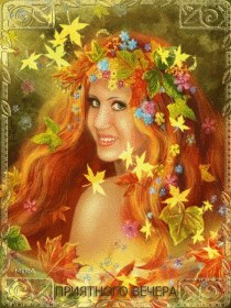 Оксана Ражева | Копейск