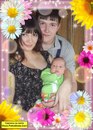 Фотография Александр Маликов