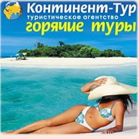 Юлия Солнцева фото профиля #4