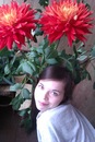 Фотография Енуковой Любы
