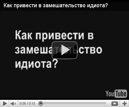 №10, Сергей Кошурников №10, Сергей Кошурников