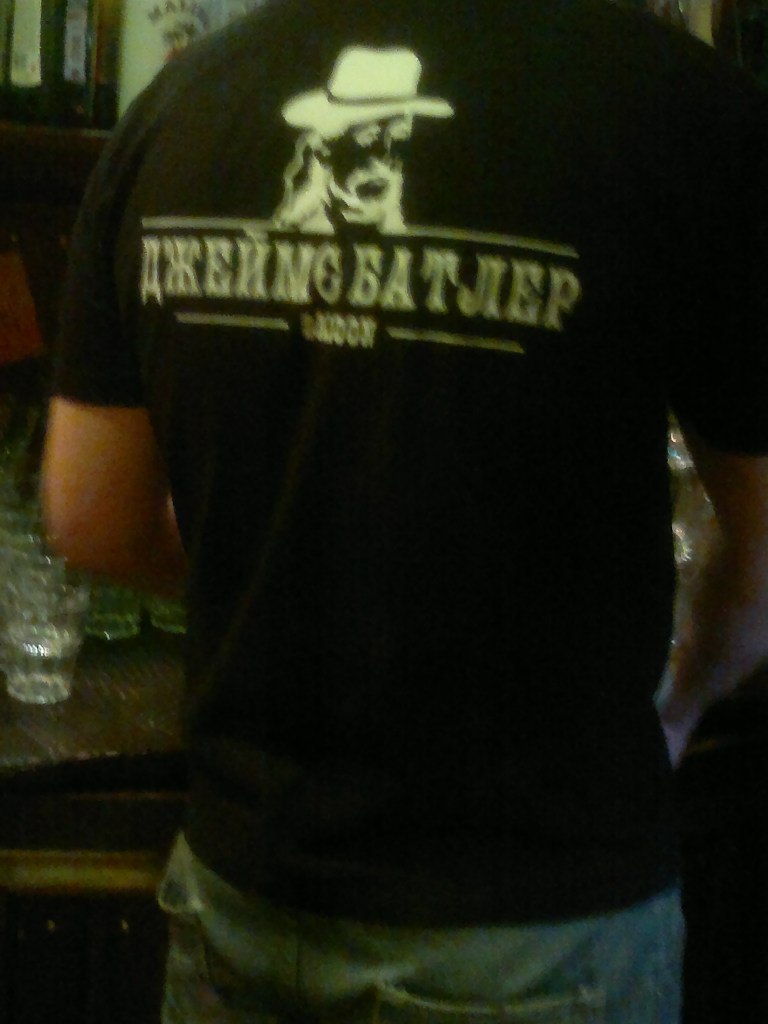 Илья Зернаев | Челябинск