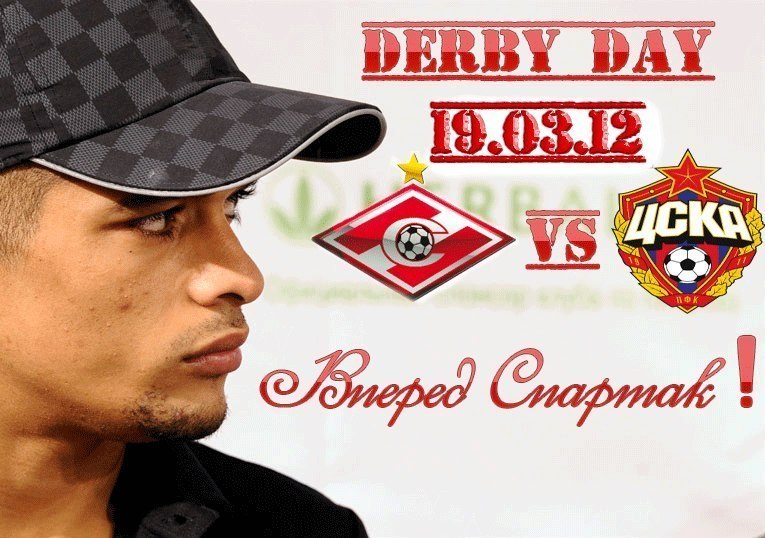 Сергей Маскалёв | Смоленск