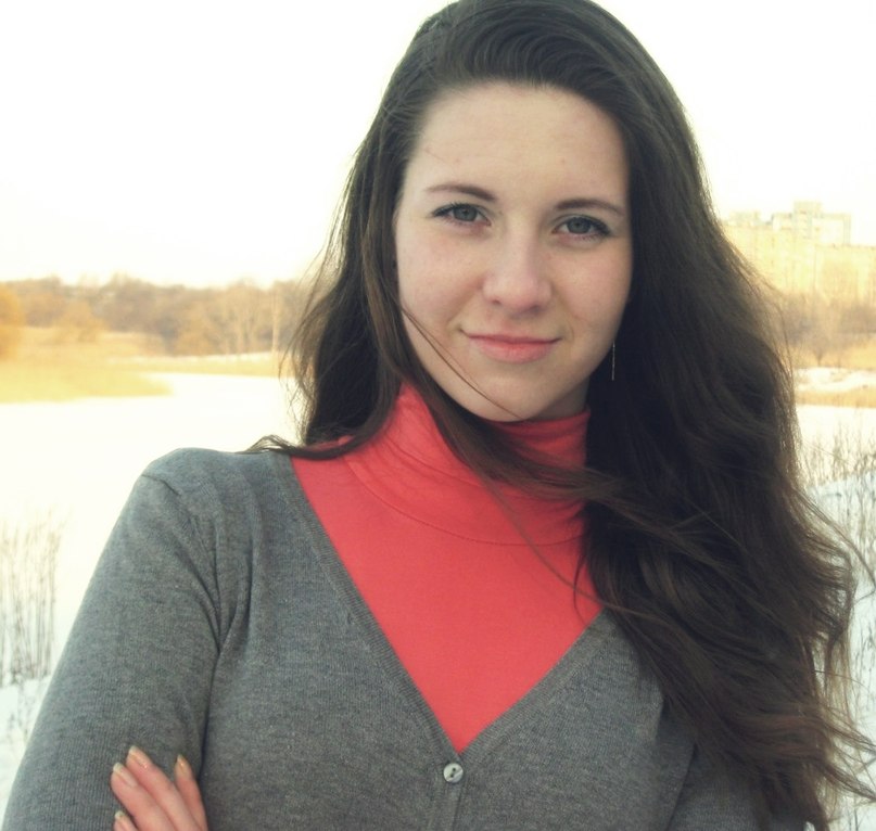 Наталья Червонецкая | | Кривой Рог