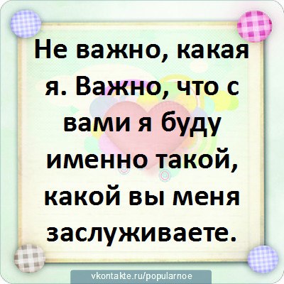 Валентина Пустовая | Павлоград