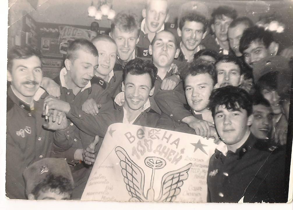 Александр Баленков | Ярославль