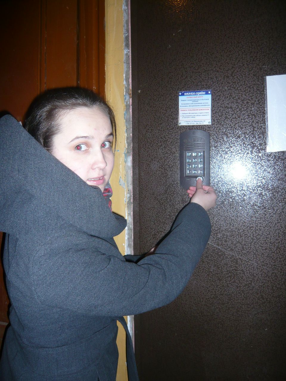 Кристина Кислицына | Киров