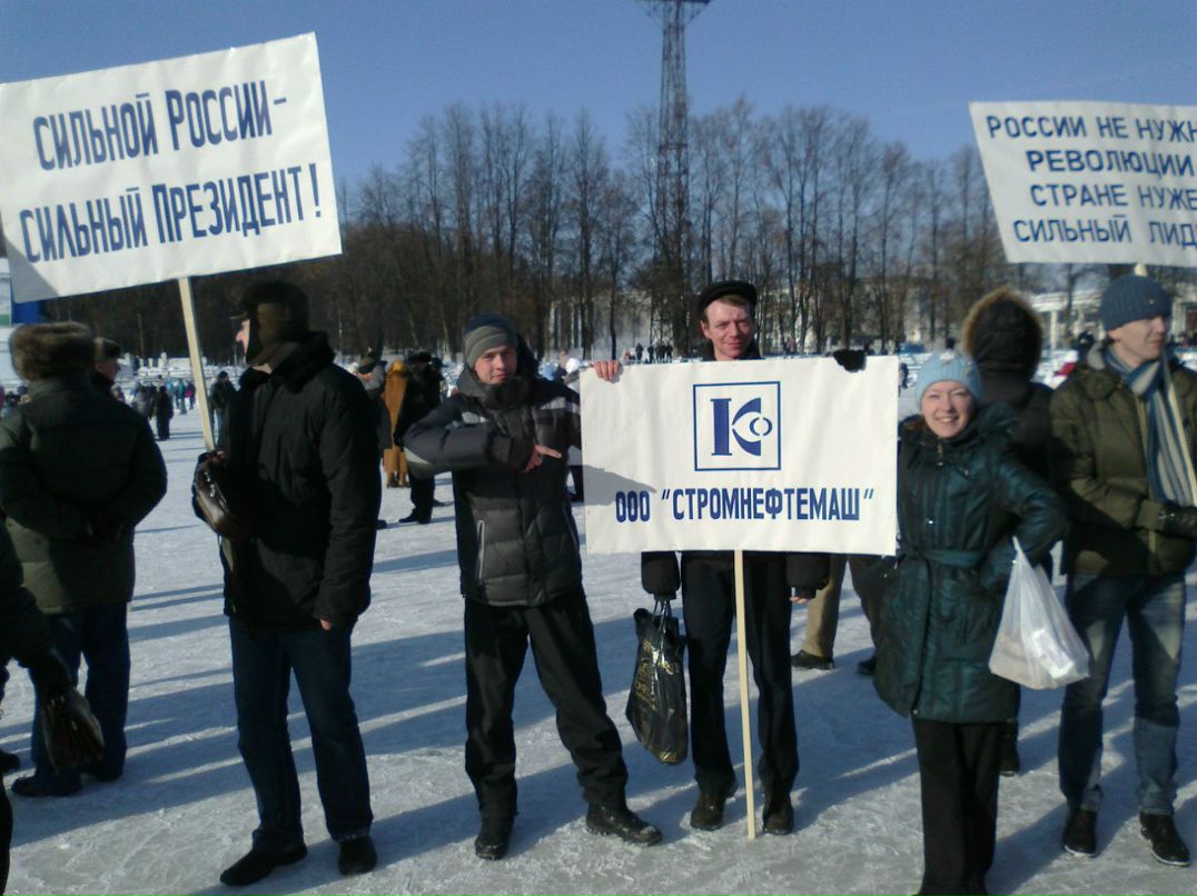 Сергей Вавилов | Кострома