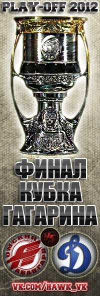 Георгий Шаламберидзе | Нижний Новгород