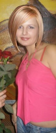 Юлия Евтушова ♥♥♥ ﻉ√٥ﺎ♥♥♥ | Староконстантинов