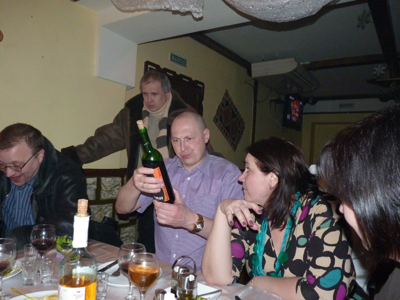 Рафаэль Пупкинсон | Москва