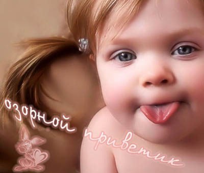 Маша Меньник | Киев