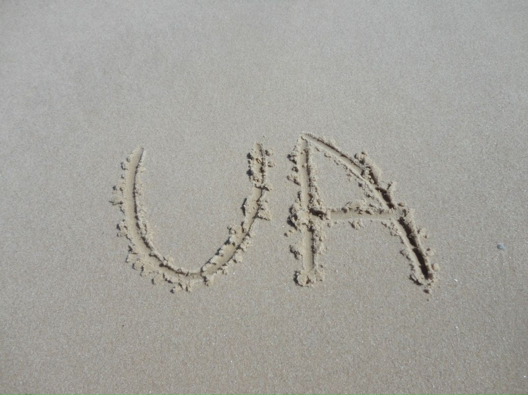 Бодя Бечкало | 