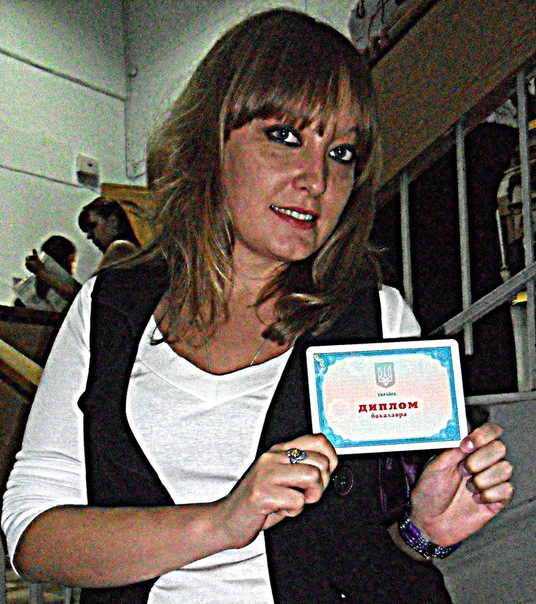 №105, Галина Собко, Киев №105, Галина Собко, Киев