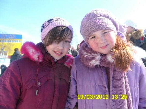 №2, Лена Пыркина №2, Лена Пыркина