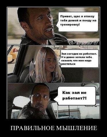 Иван Осипов S.G. | Барнаул