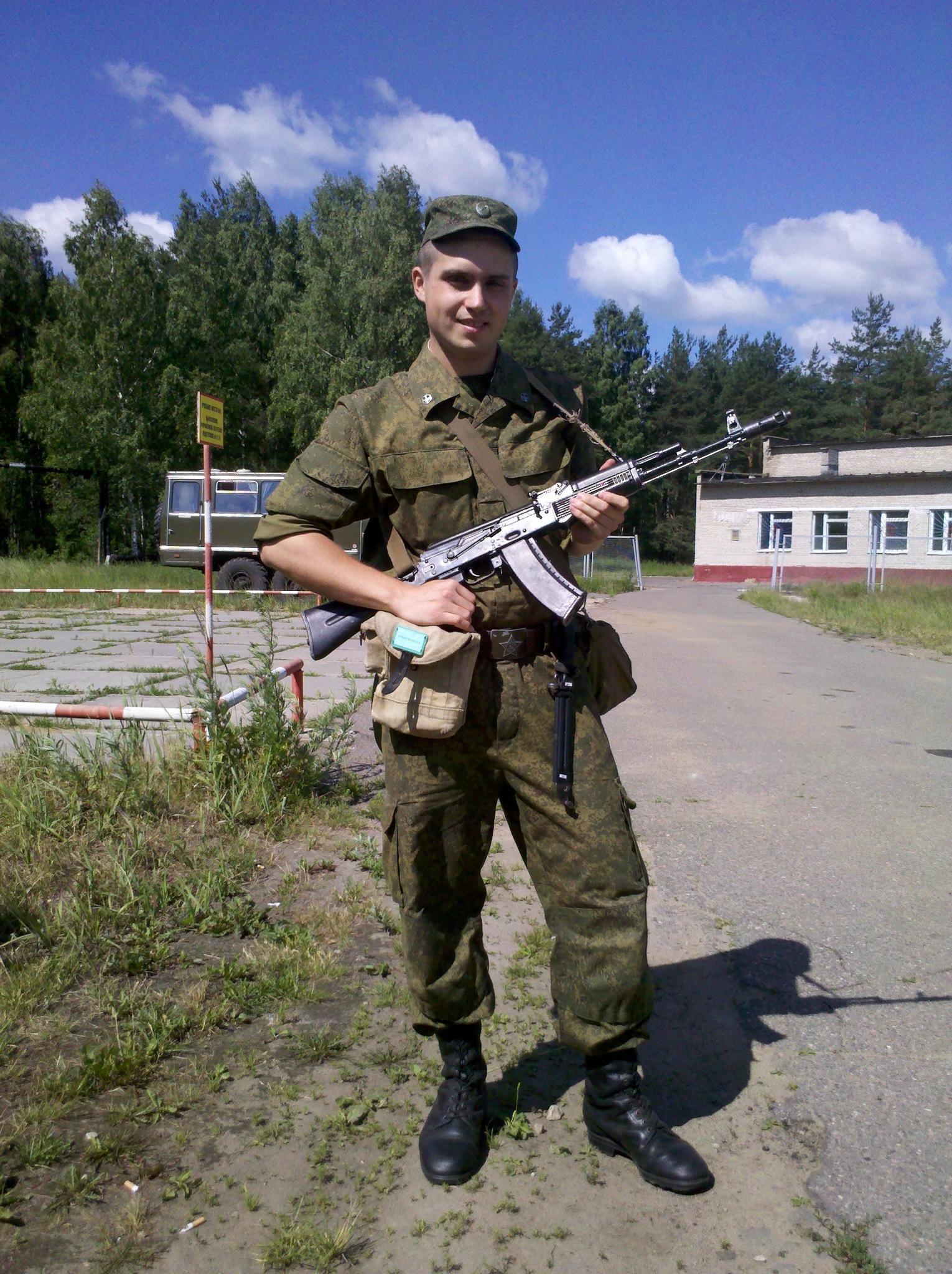 Фото профиля